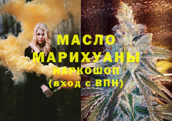 марки lsd Верея